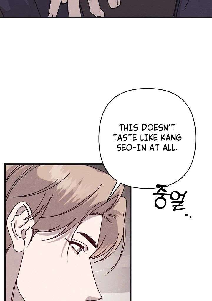 Unstable Partnership Chapter 34 page 14 - 