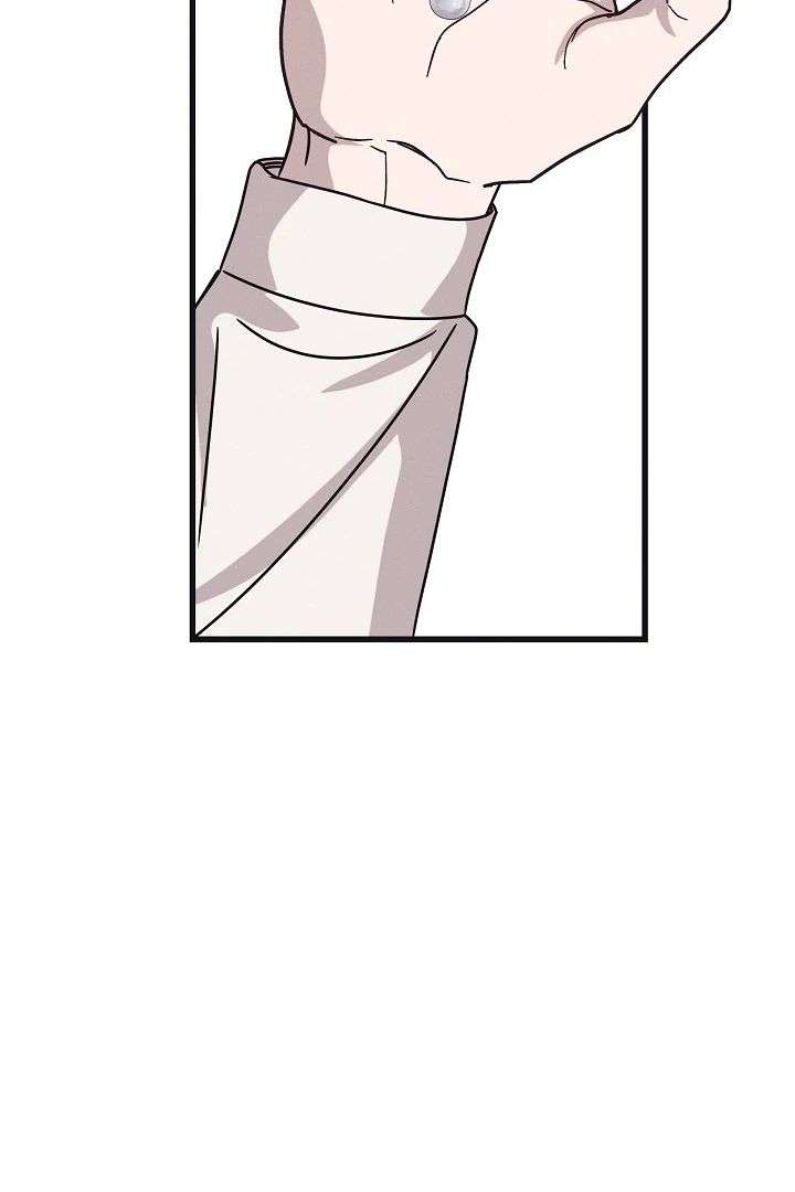 Unstable Partnership Chapter 34 page 8 - 