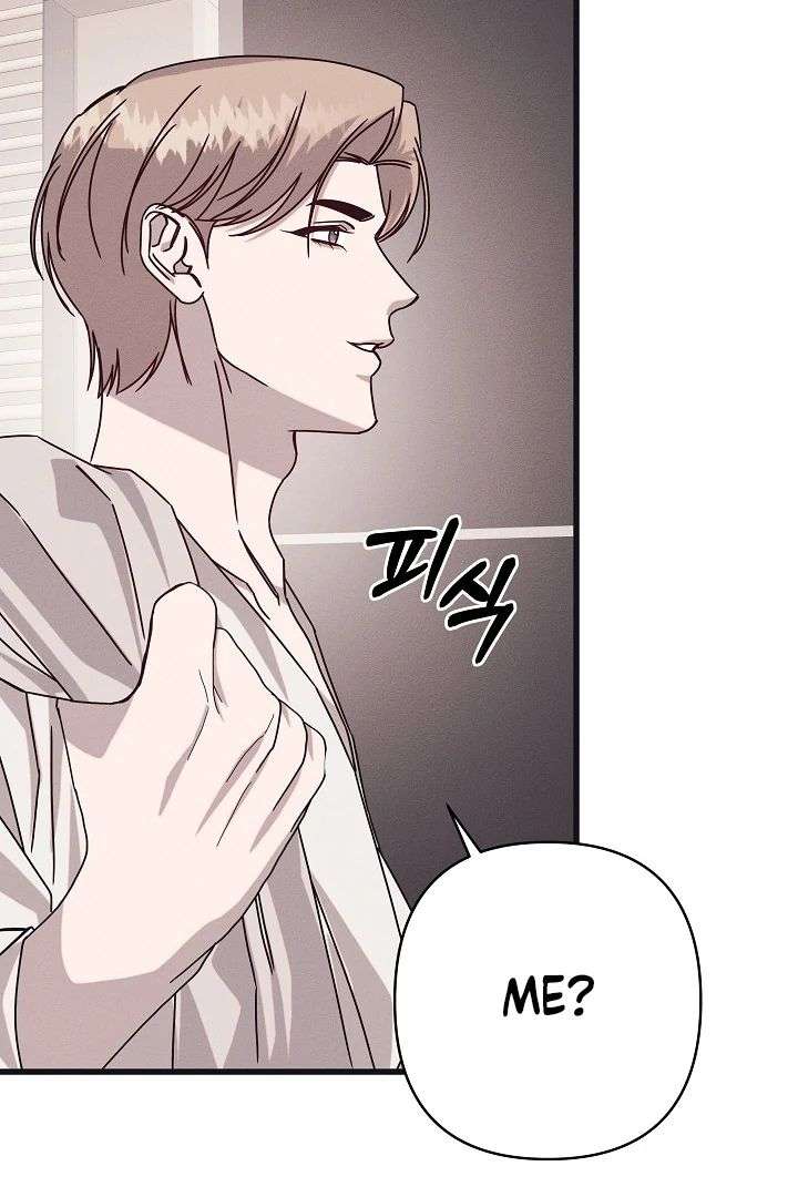 Unstable Partnership Chapter 34 page 86 - 