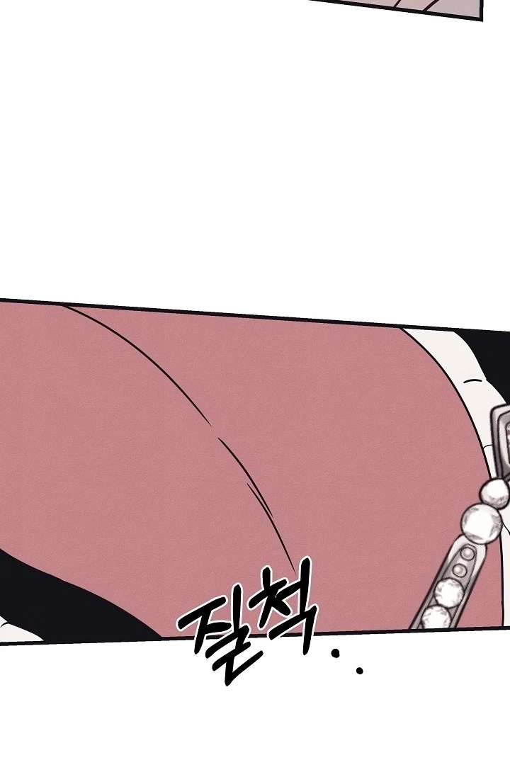 Unstable Partnership Chapter 35 page 11 - 