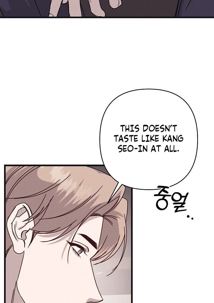 Unstable Partnership Chapter 35 page 14 - 