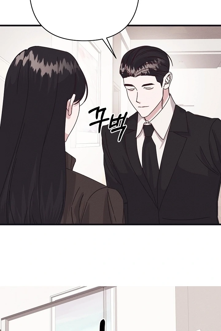 Unstable Partnership Chapter 35 page 31 - 