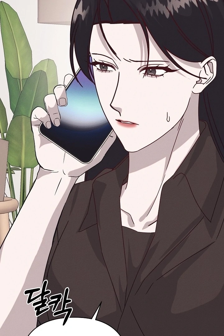 Unstable Partnership Chapter 35 page 46 - 