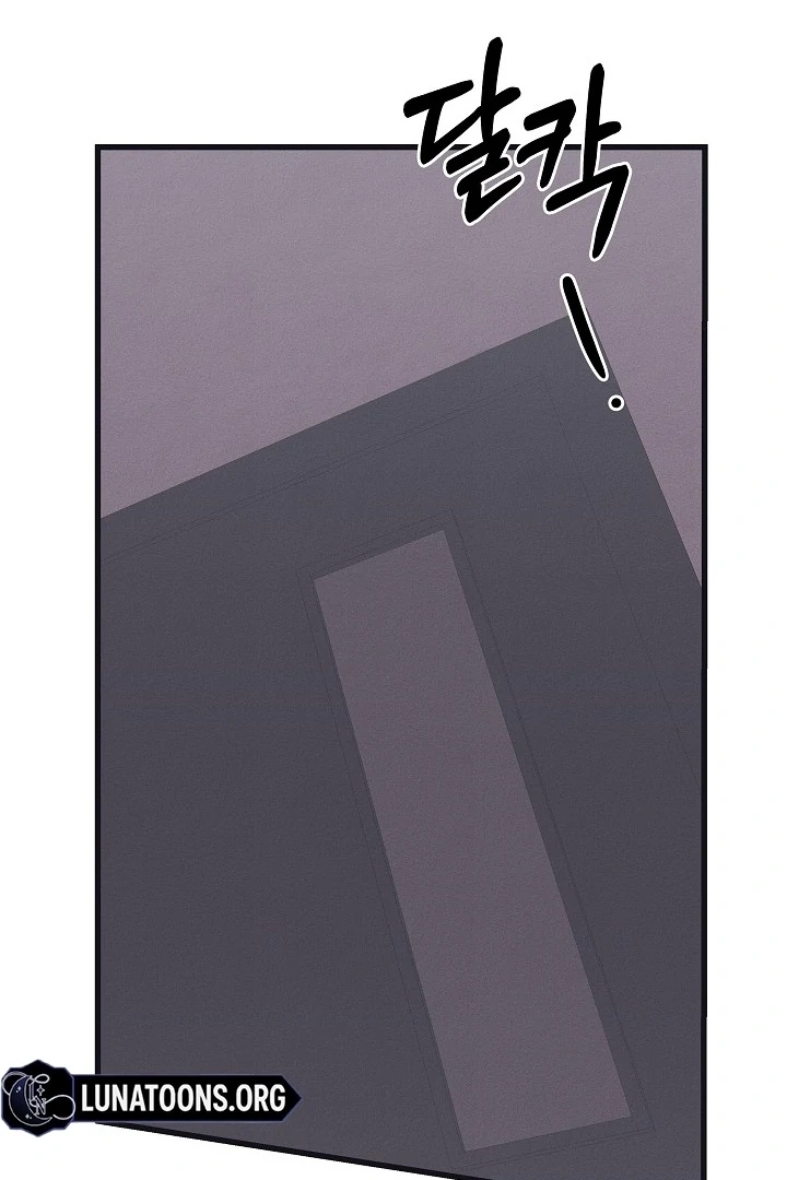 Unstable Partnership Chapter 35 page 76 - 