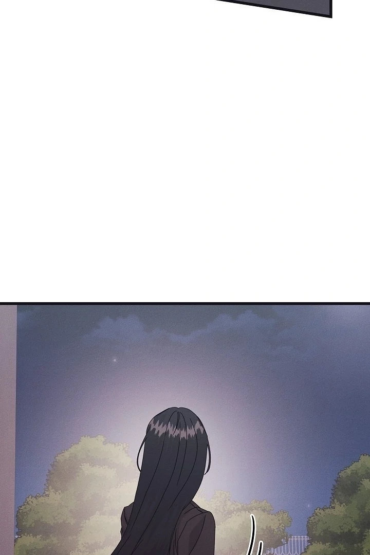 Unstable Partnership Chapter 35 page 77 - 
