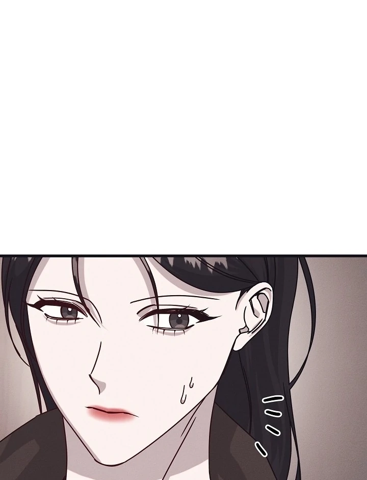 Unstable Partnership Chapter 35 page 82 - 