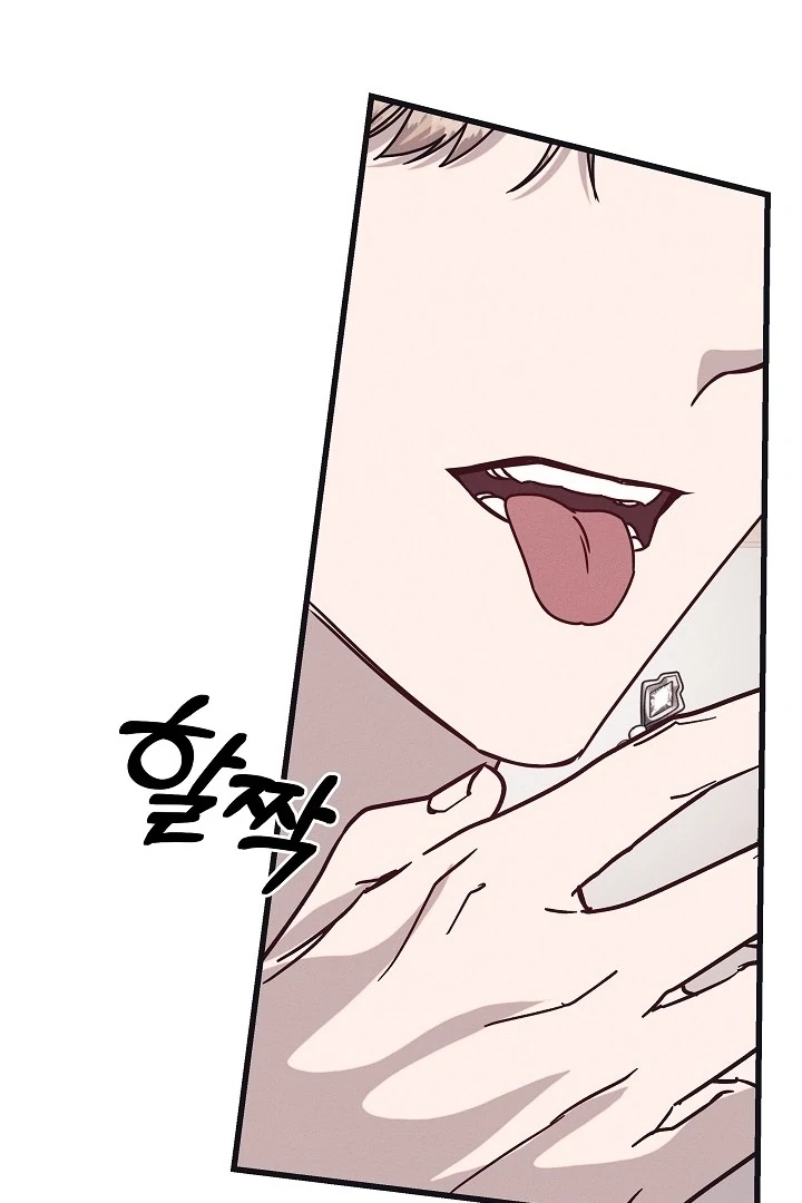 Unstable Partnership Chapter 35 page 10 - 