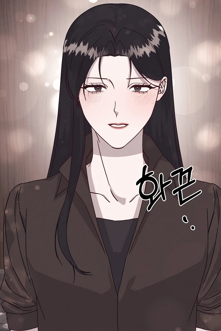 Unstable Partnership Chapter 35 page 93 - 