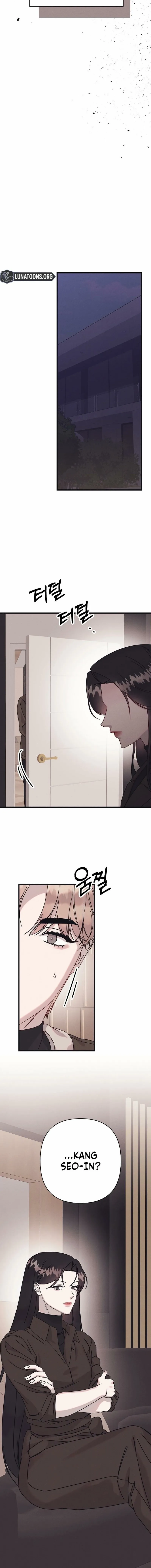 Unstable Partnership Chapter 37 page 6 - 