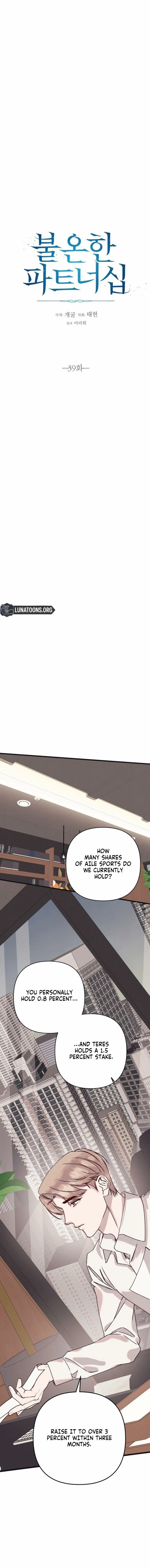 Unstable Partnership Chapter 39 page 9 - 