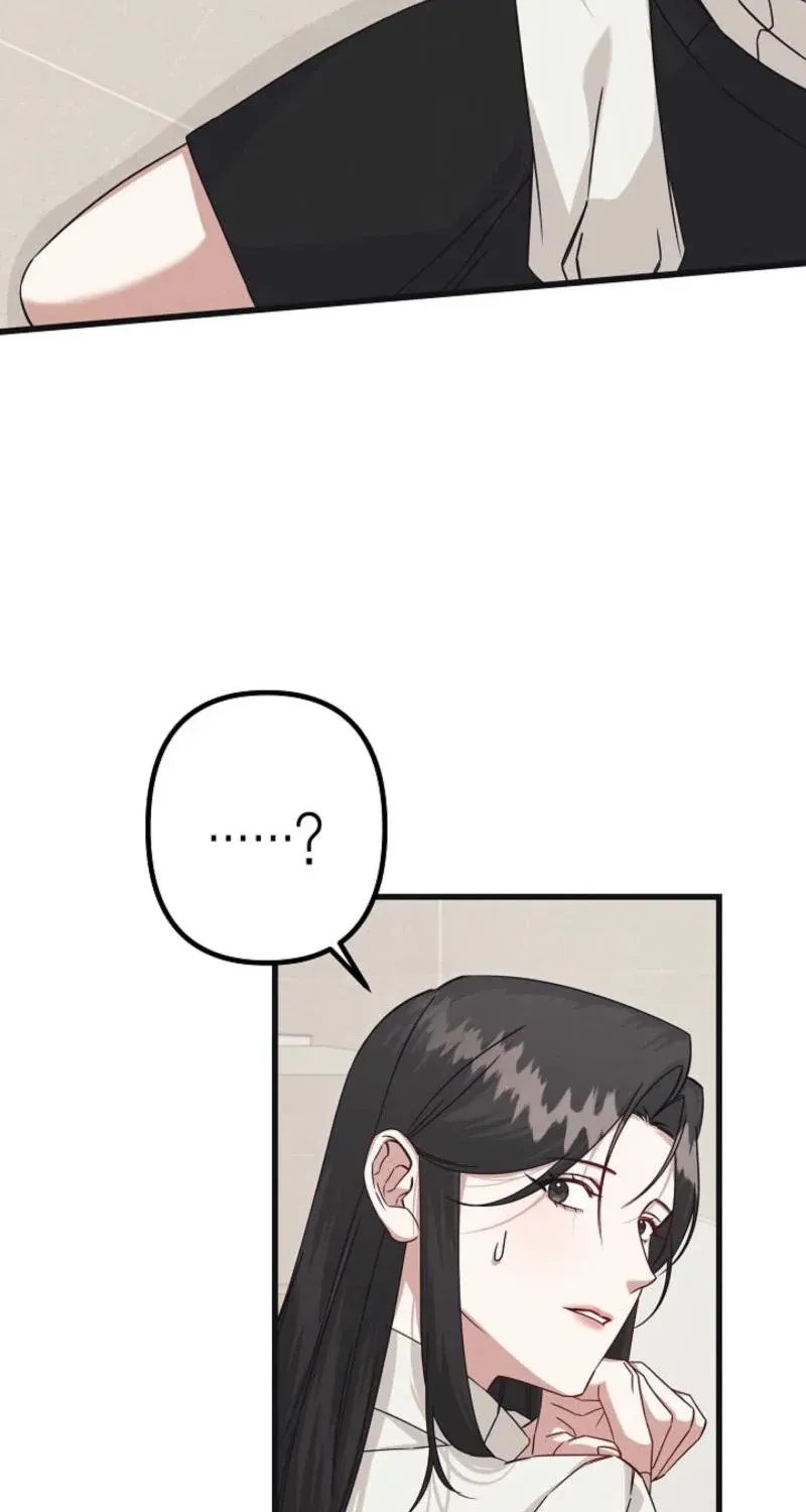 Unstable Partnership Chapter 4 page 72 - 