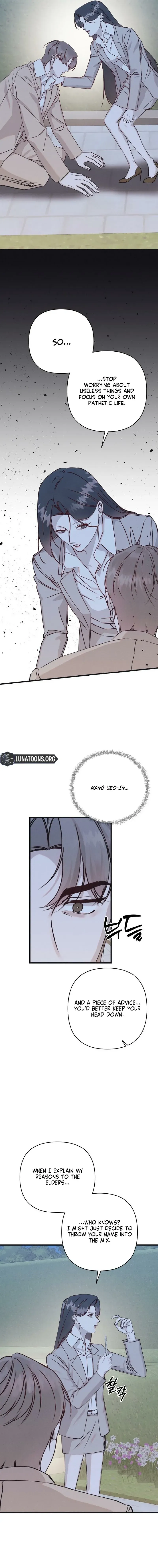 Unstable Partnership Chapter 43 page 13 - 