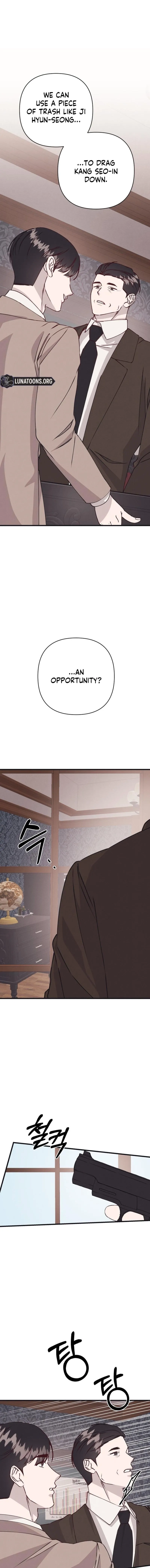 Unstable Partnership Chapter 46 page 5 - 