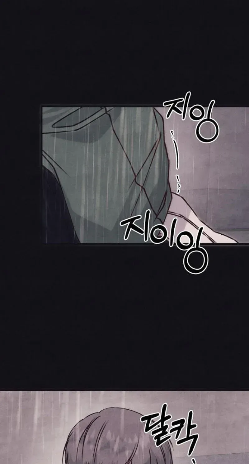 Unstable Partnership Chapter 48 page 105 - 