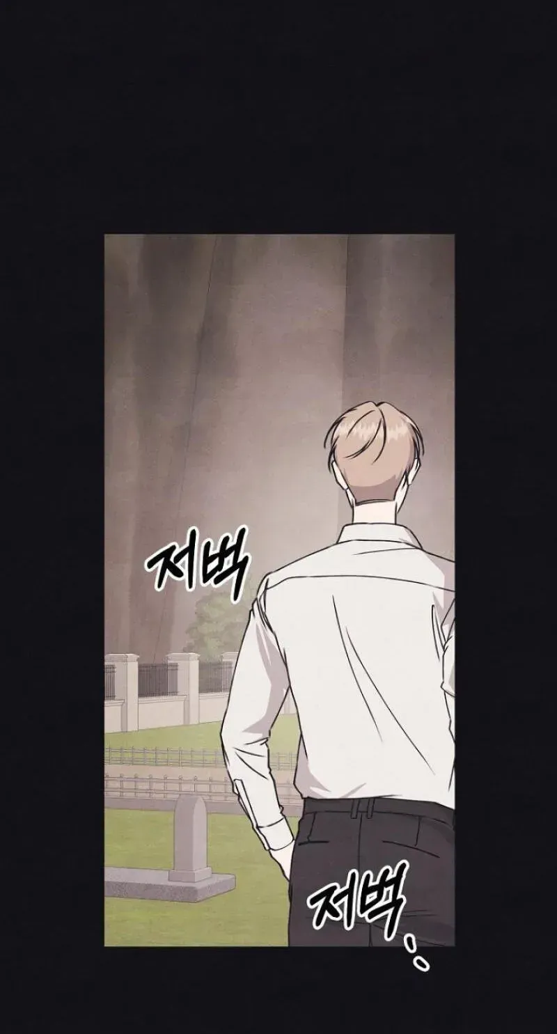 Unstable Partnership Chapter 48 page 110 - 
