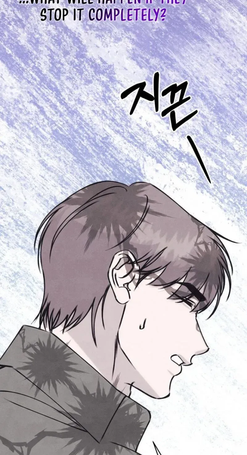 Unstable Partnership Chapter 48 page 4 - 