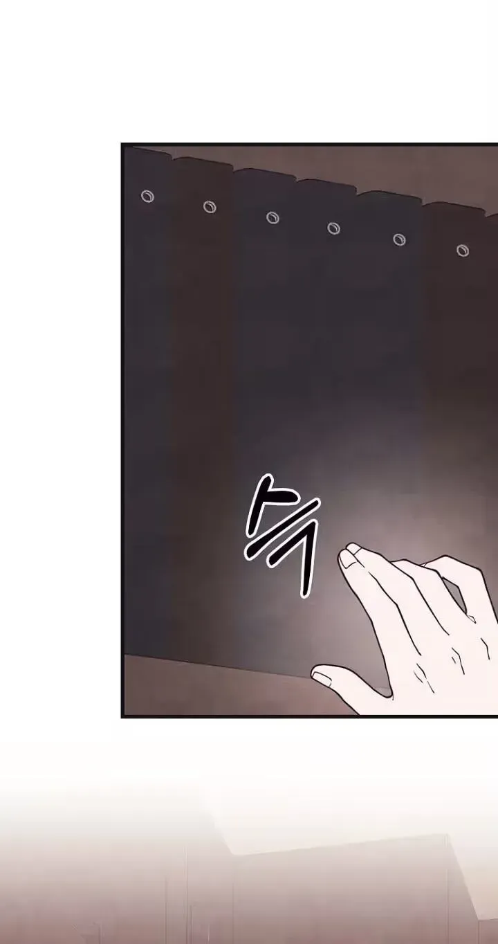 Unstable Partnership Chapter 49 page 41 - 