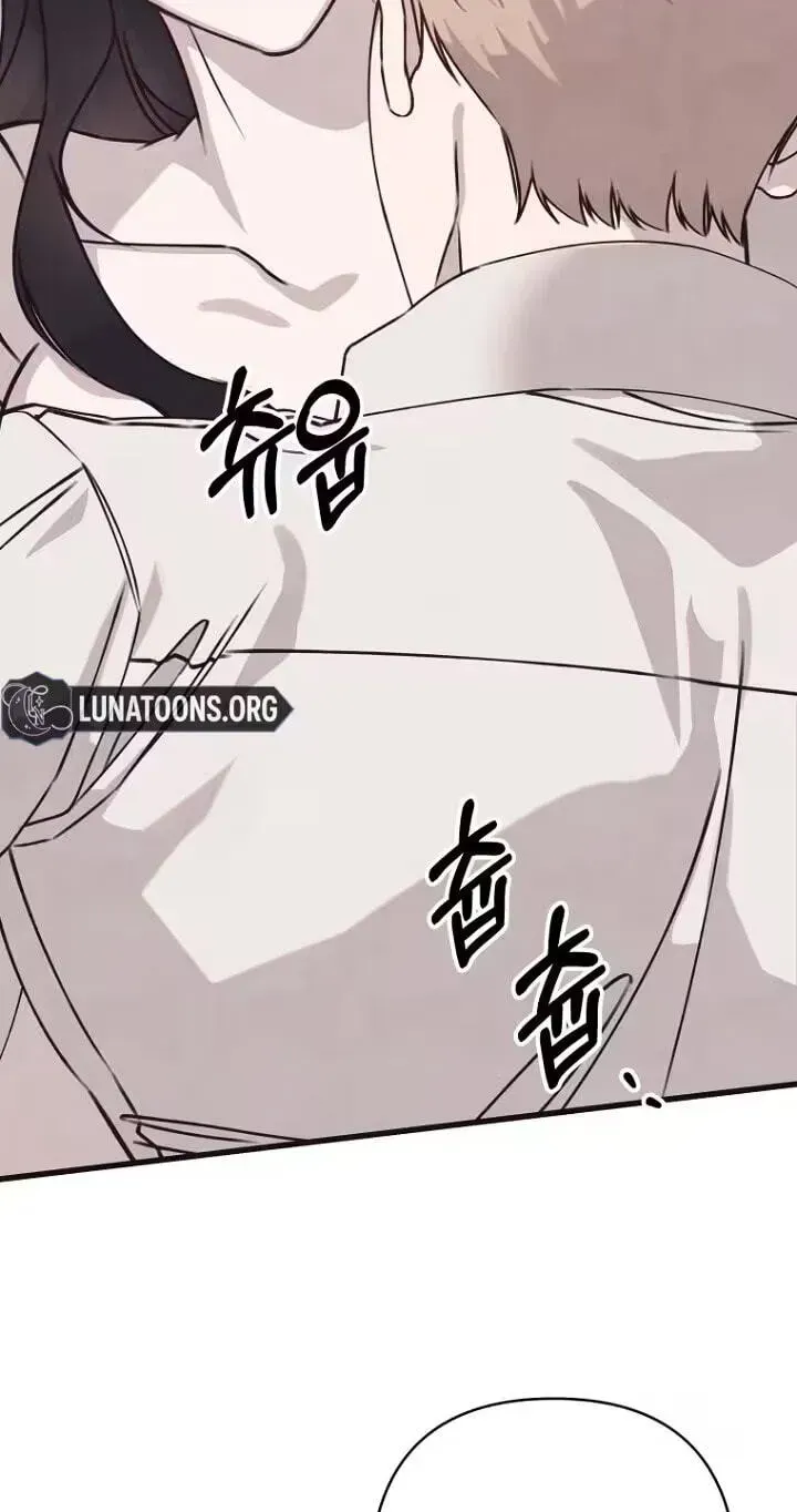 Unstable Partnership Chapter 49 page 62 - 