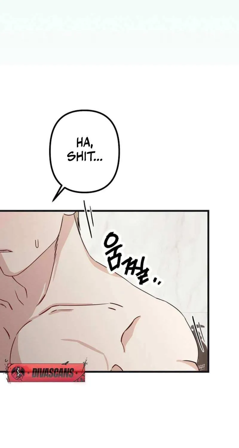 Unstable Partnership Chapter 5 page 19 - 