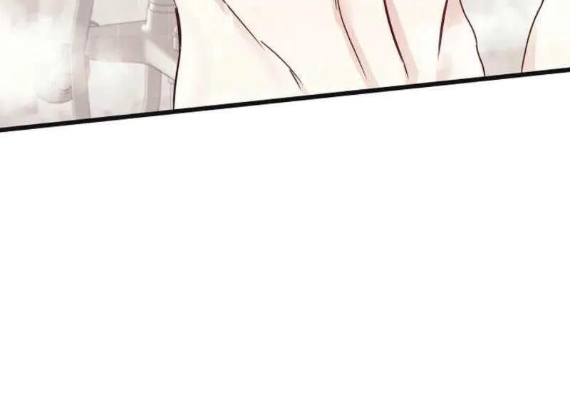 Unstable Partnership Chapter 5 page 3 - 