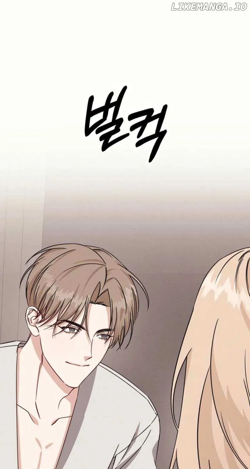 Unstable Partnership Chapter 5 page 24 - 