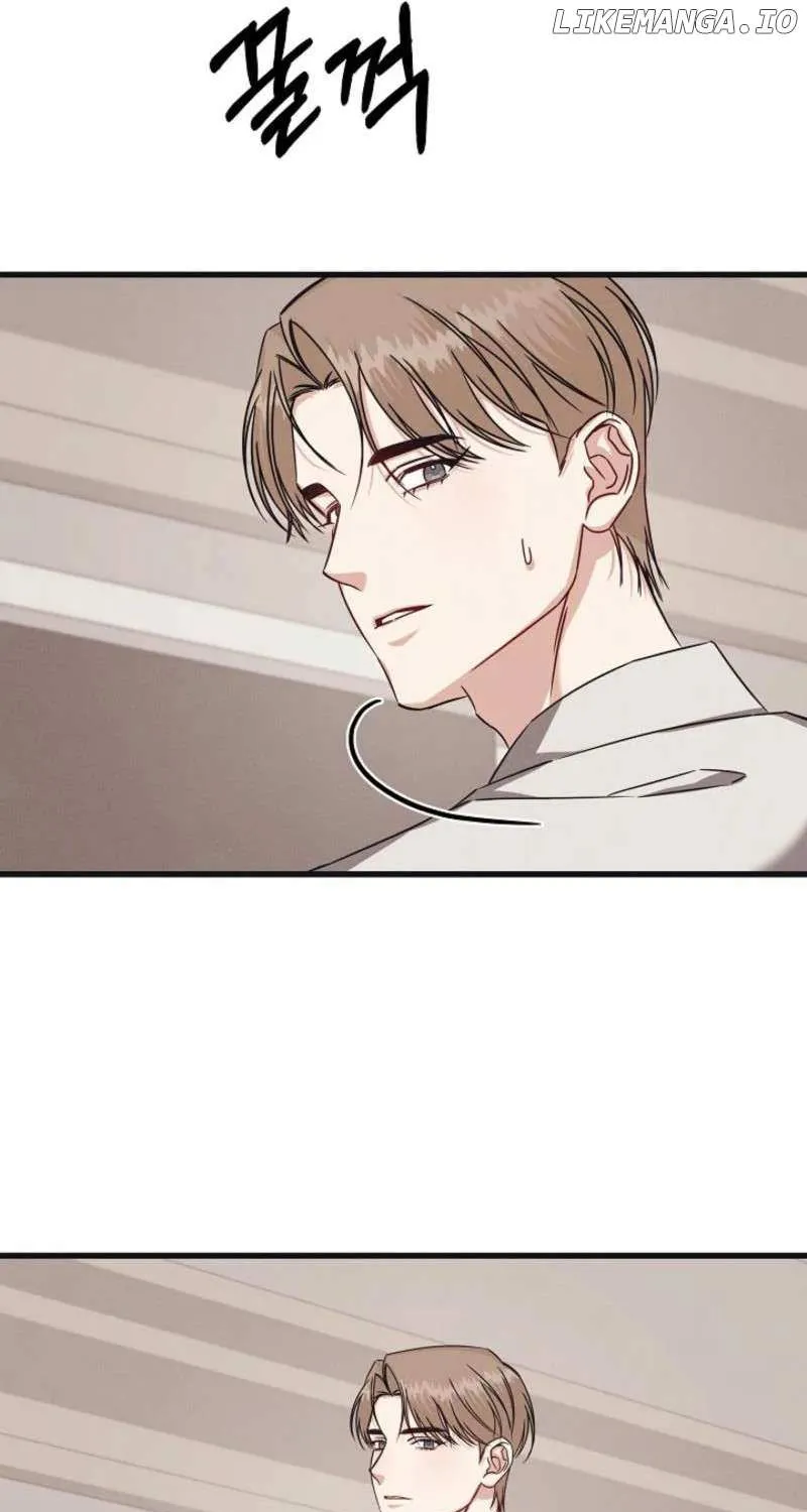 Unstable Partnership Chapter 5 page 70 - 