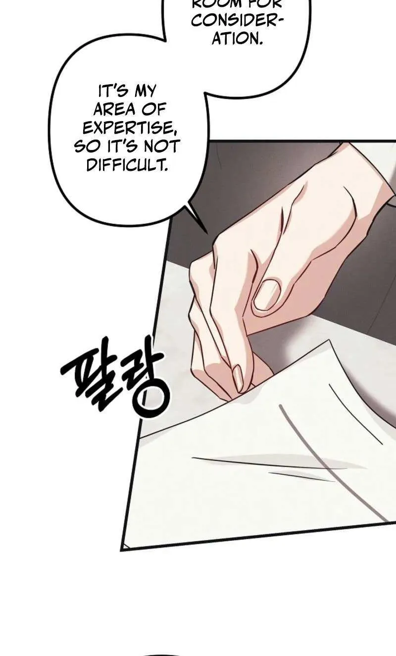 Unstable Partnership Chapter 5 page 81 - 