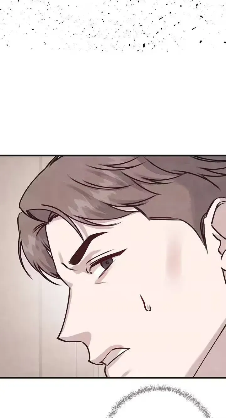 Unstable Partnership Chapter 51 page 23 - 