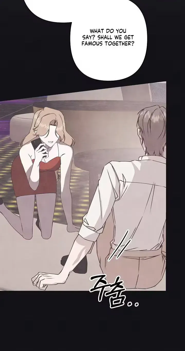 Unstable Partnership Chapter 51 page 4 - 