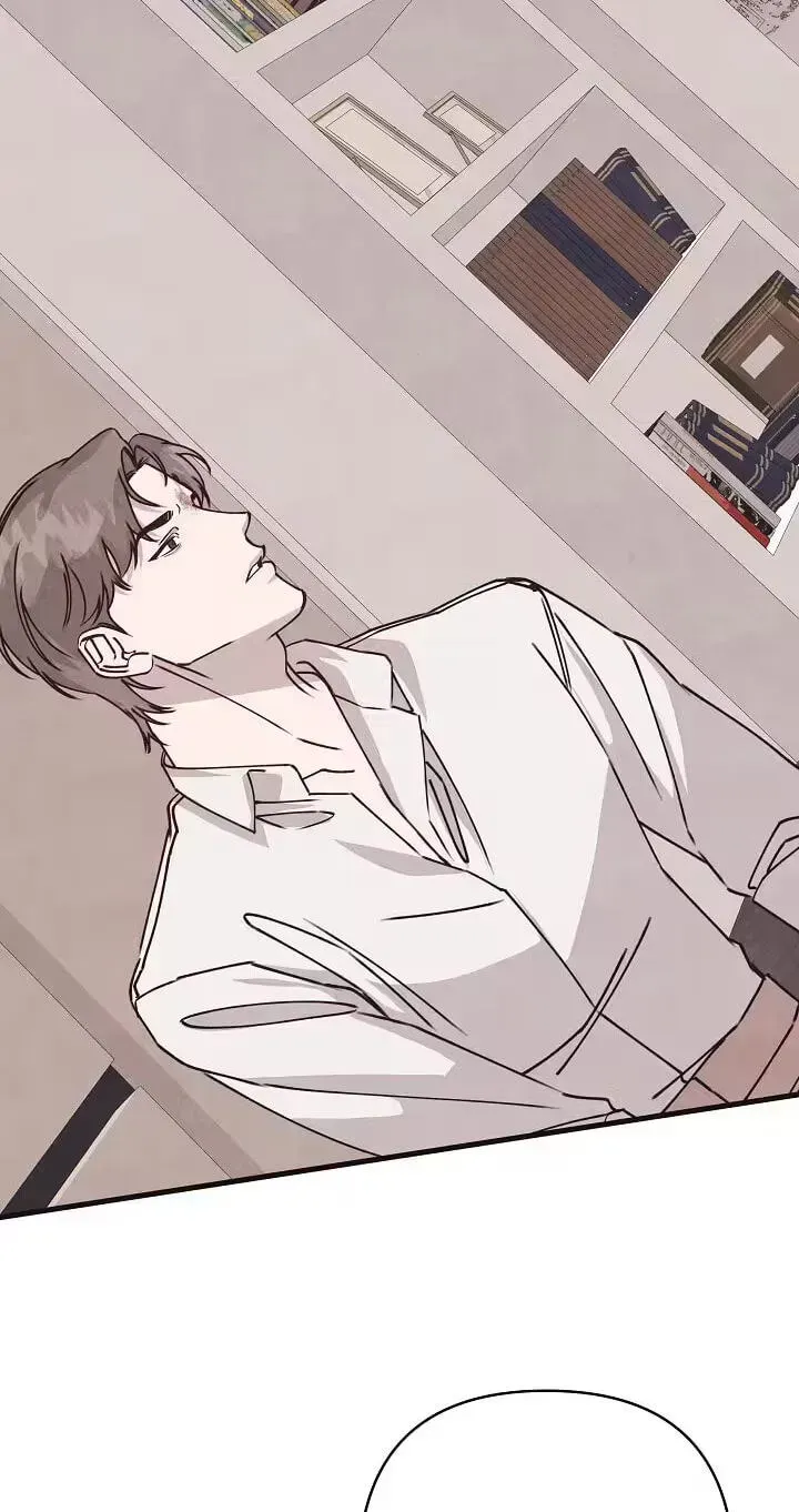 Unstable Partnership Chapter 51 page 43 - 