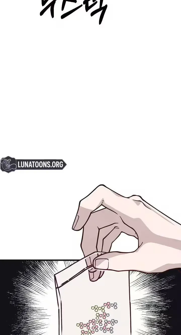Unstable Partnership Chapter 51 page 51 - 