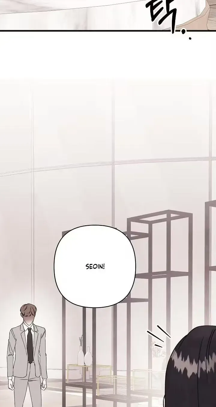 Unstable Partnership Chapter 51 page 72 - 
