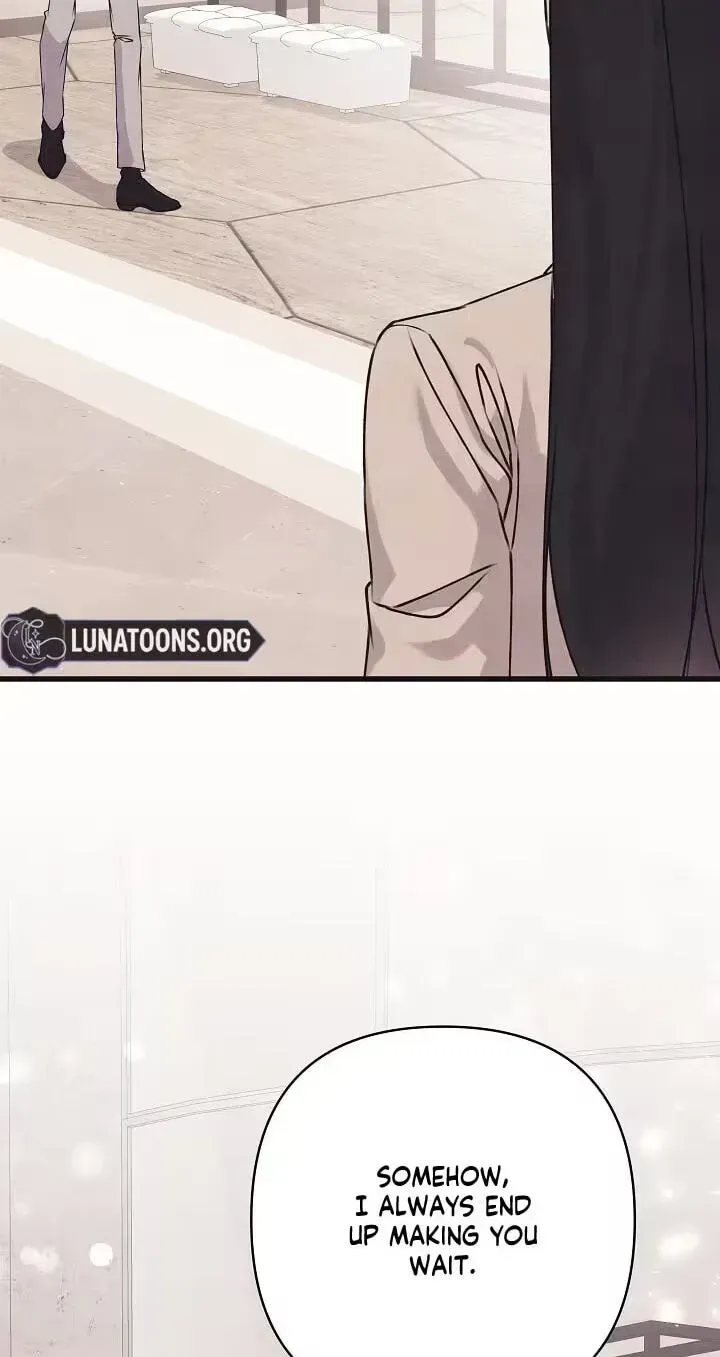 Unstable Partnership Chapter 51 page 73 - 