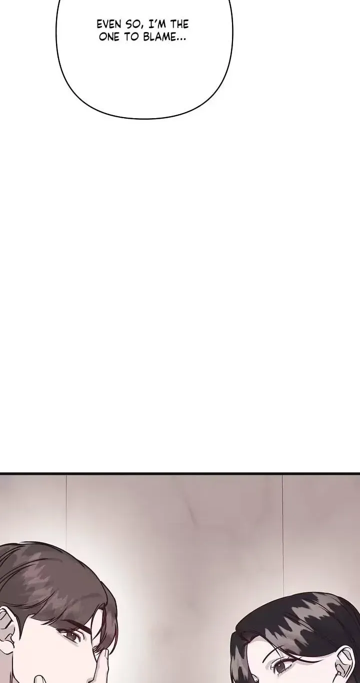Unstable Partnership Chapter 52 page 19 - 