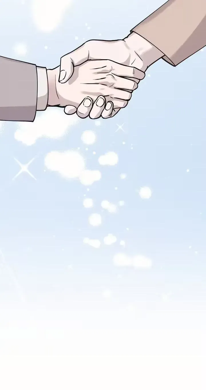 Unstable Partnership Chapter 52 page 50 - 