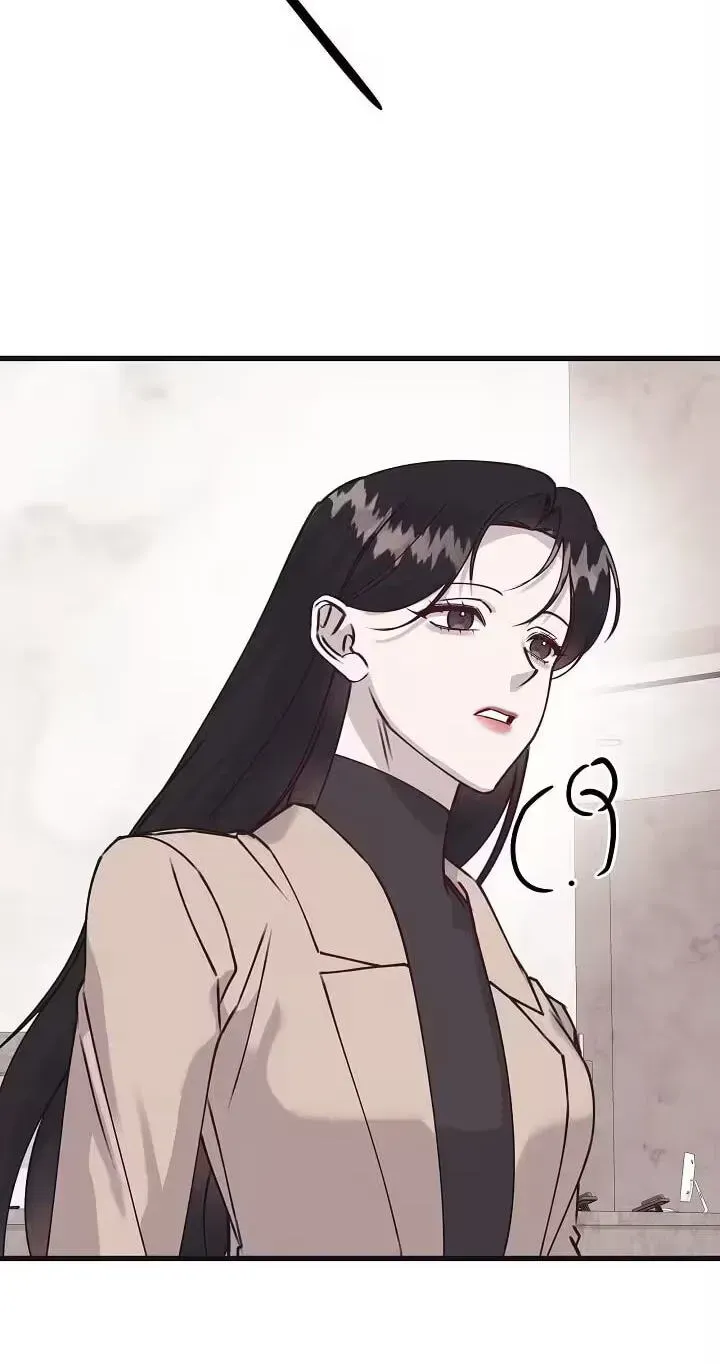 Unstable Partnership Chapter 52 page 52 - 