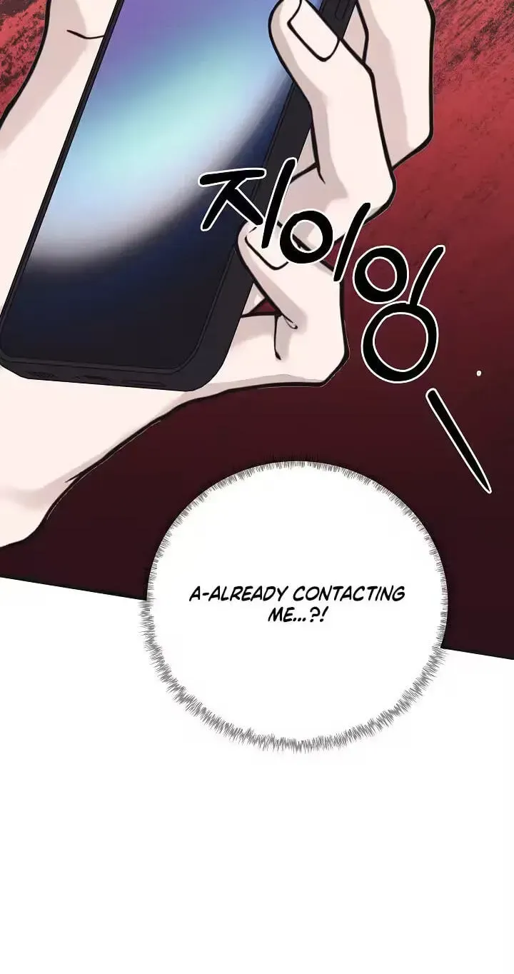 Unstable Partnership Chapter 53 page 19 - 
