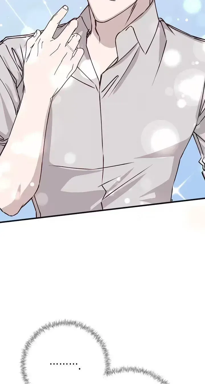 Unstable Partnership Chapter 53 page 49 - 