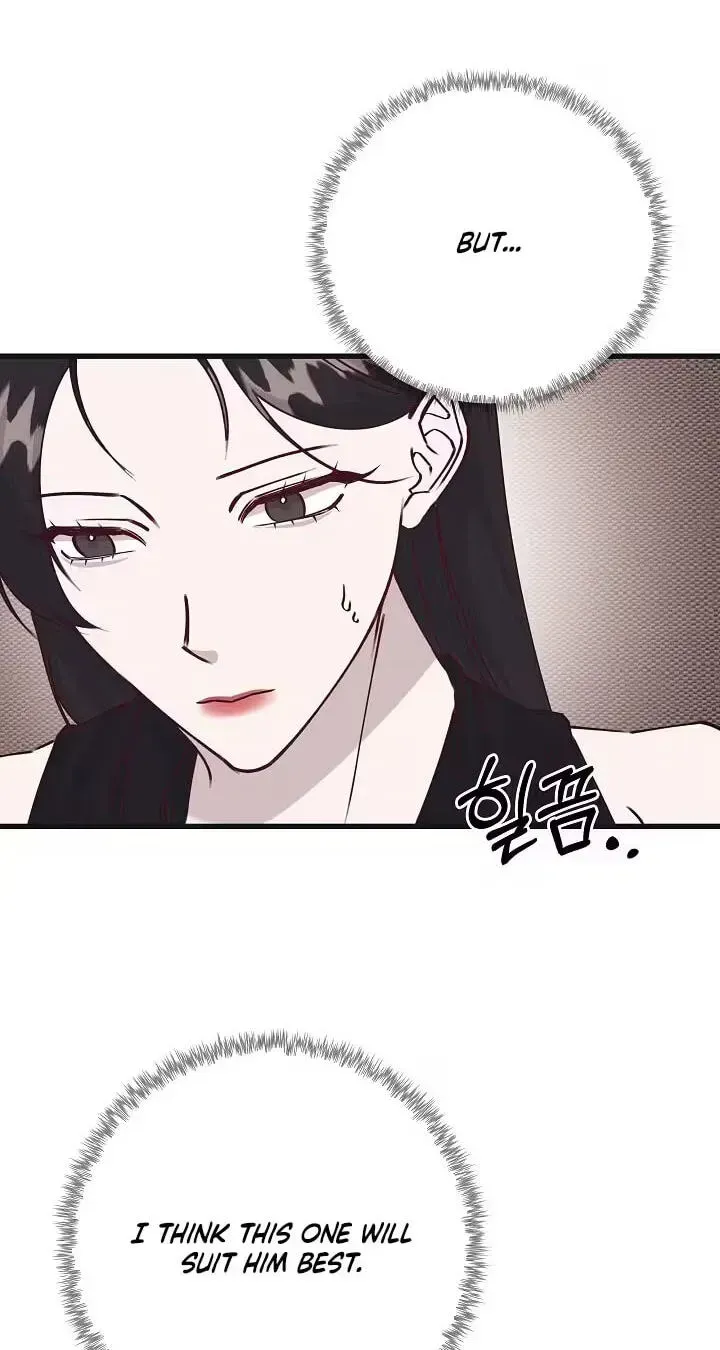 Unstable Partnership Chapter 53 page 51 - 