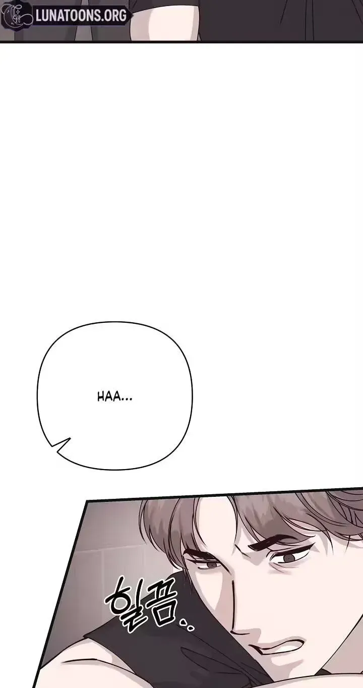 Unstable Partnership Chapter 53 page 9 - 
