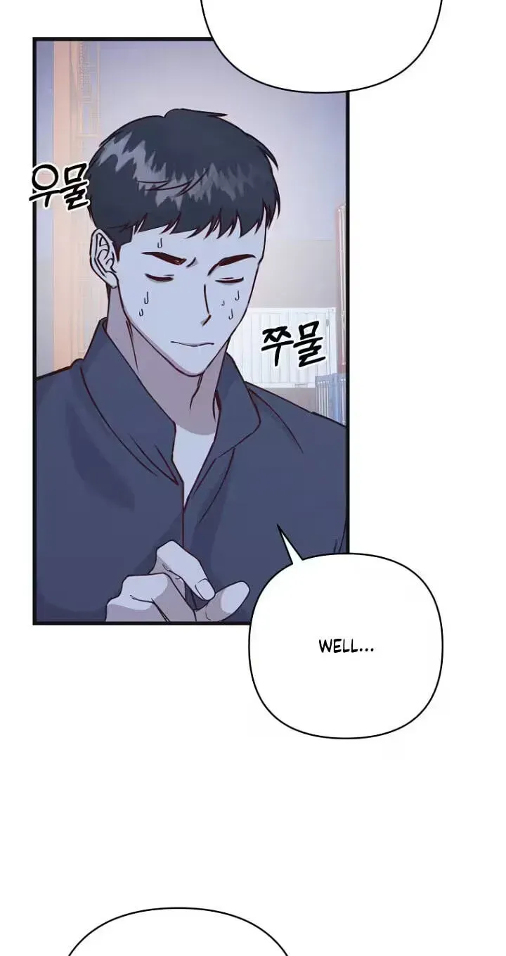 Unstable Partnership Chapter 54 page 19 - 
