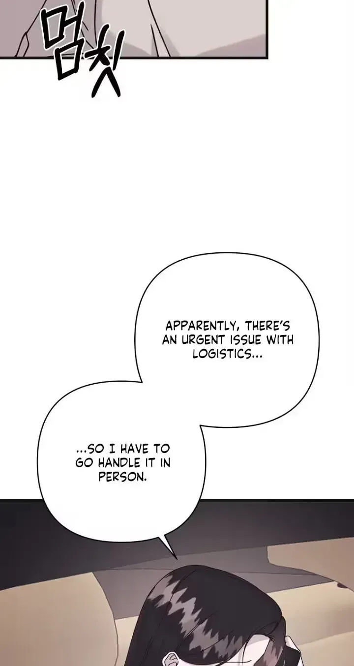 Unstable Partnership Chapter 54 page 6 - 
