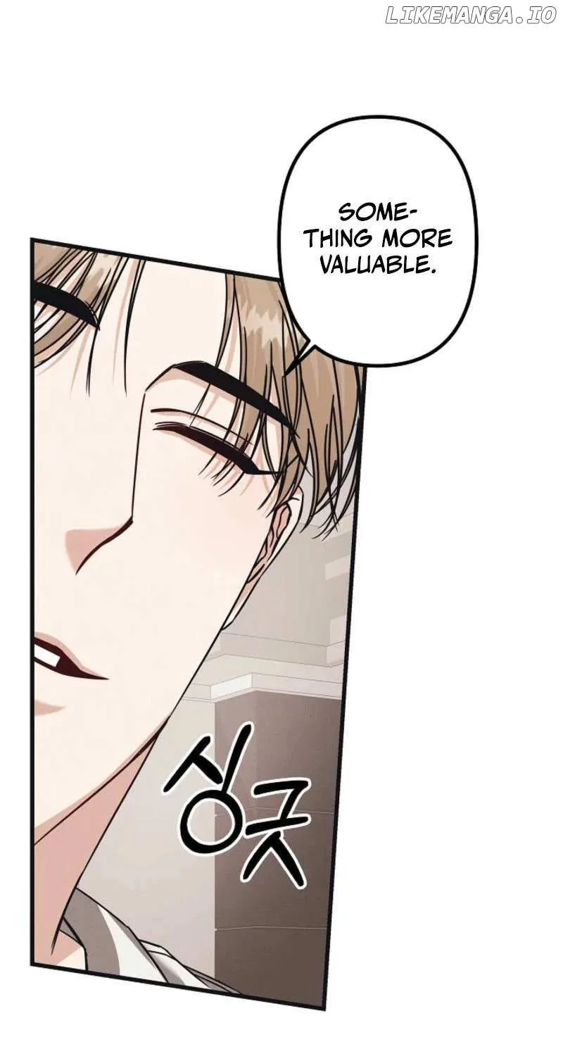 Unstable Partnership Chapter 6 page 17 - 
