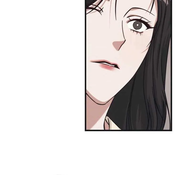 Unstable Partnership Chapter 6 page 4 - 