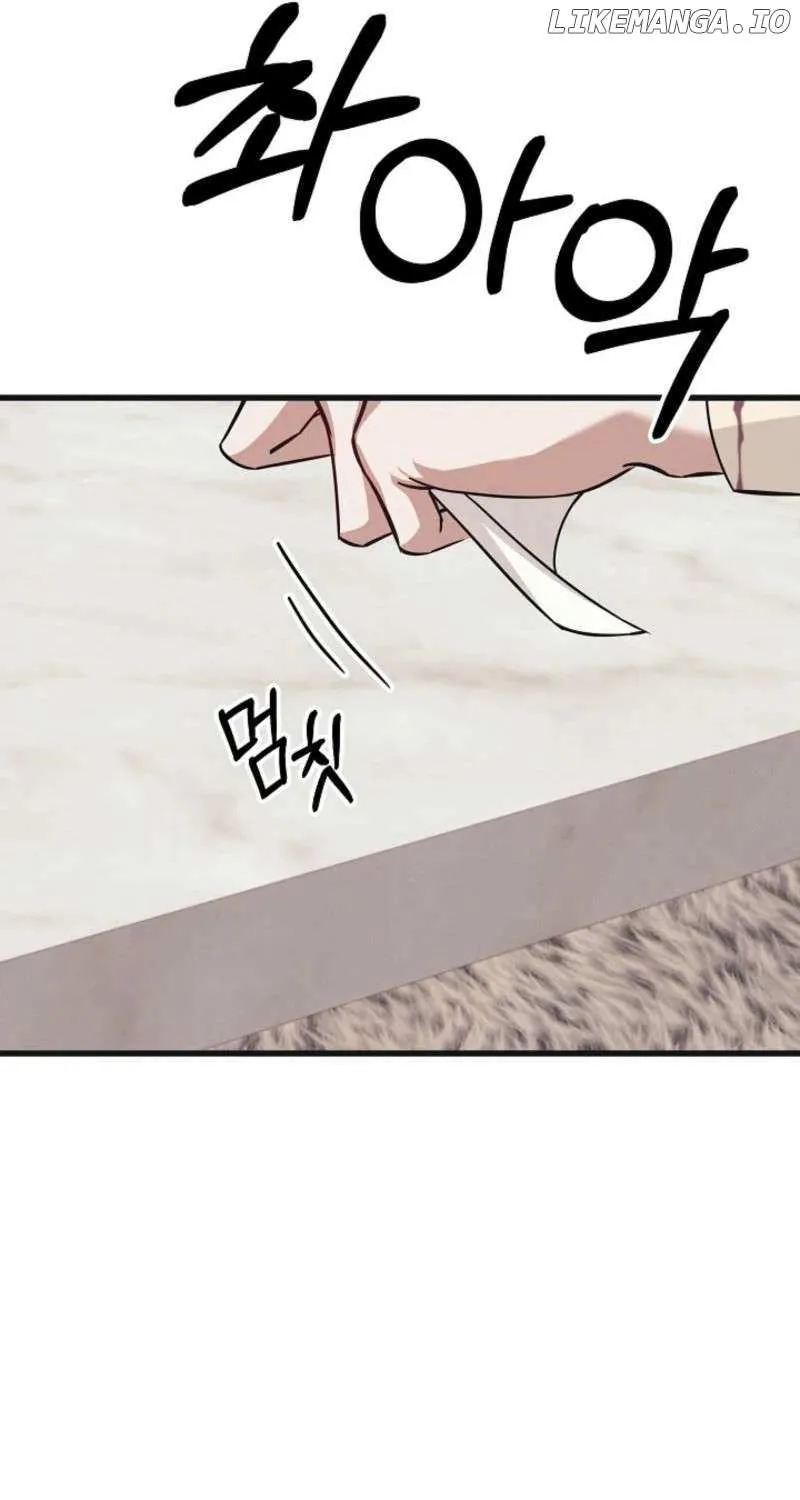 Unstable Partnership Chapter 6 page 34 - 