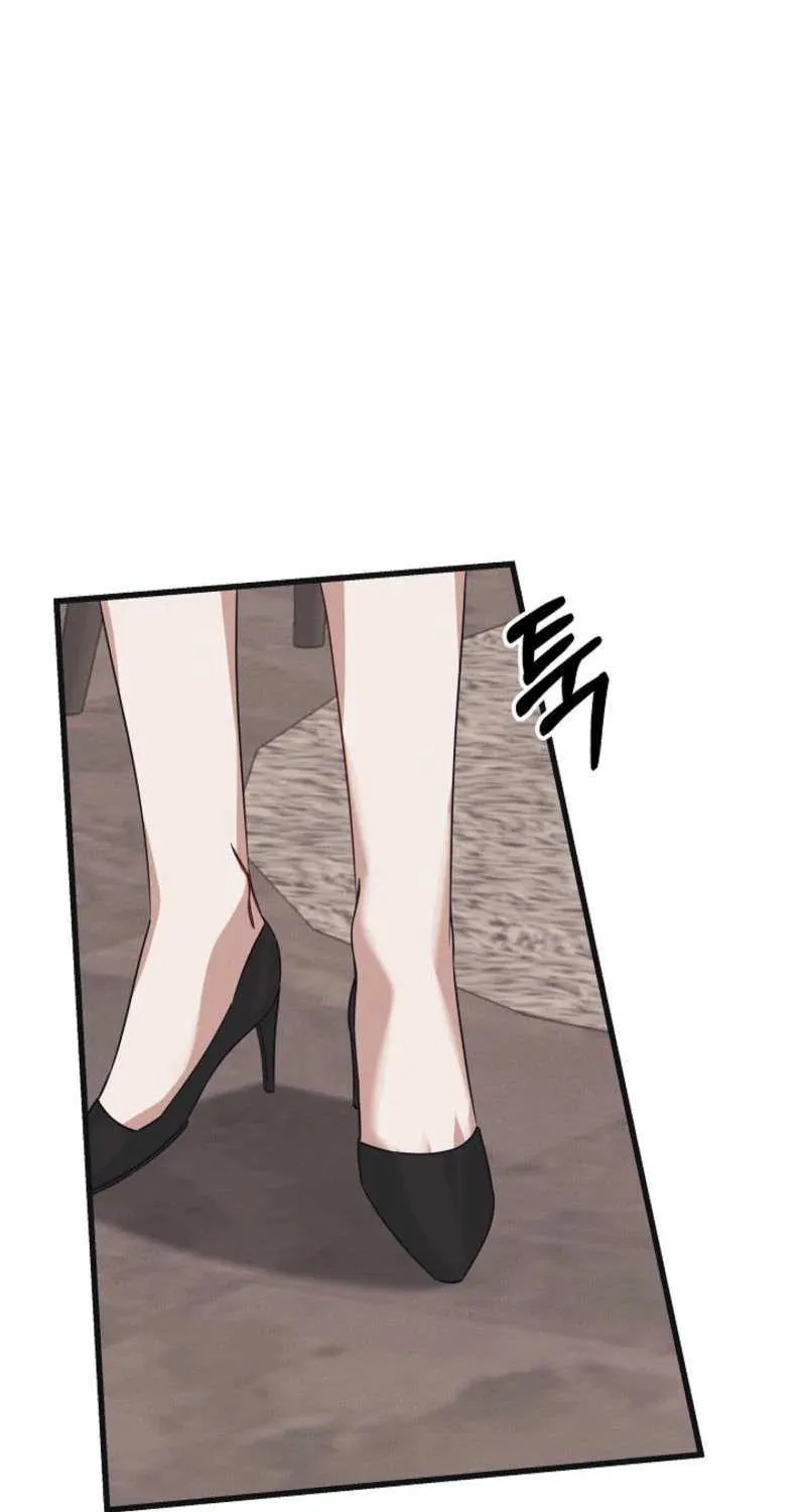 Unstable Partnership Chapter 6 page 42 - 