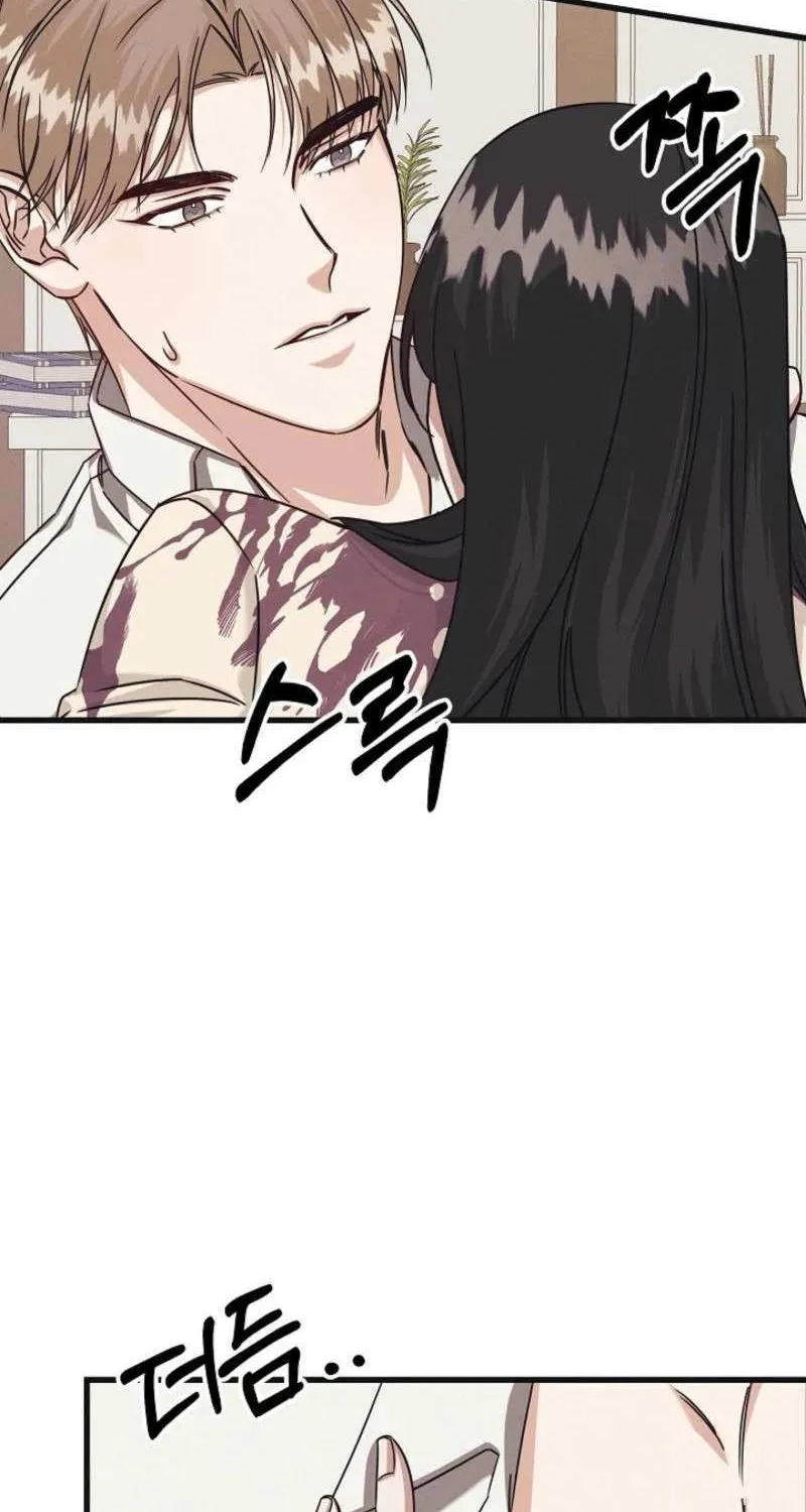 Unstable Partnership Chapter 6 page 58 - 