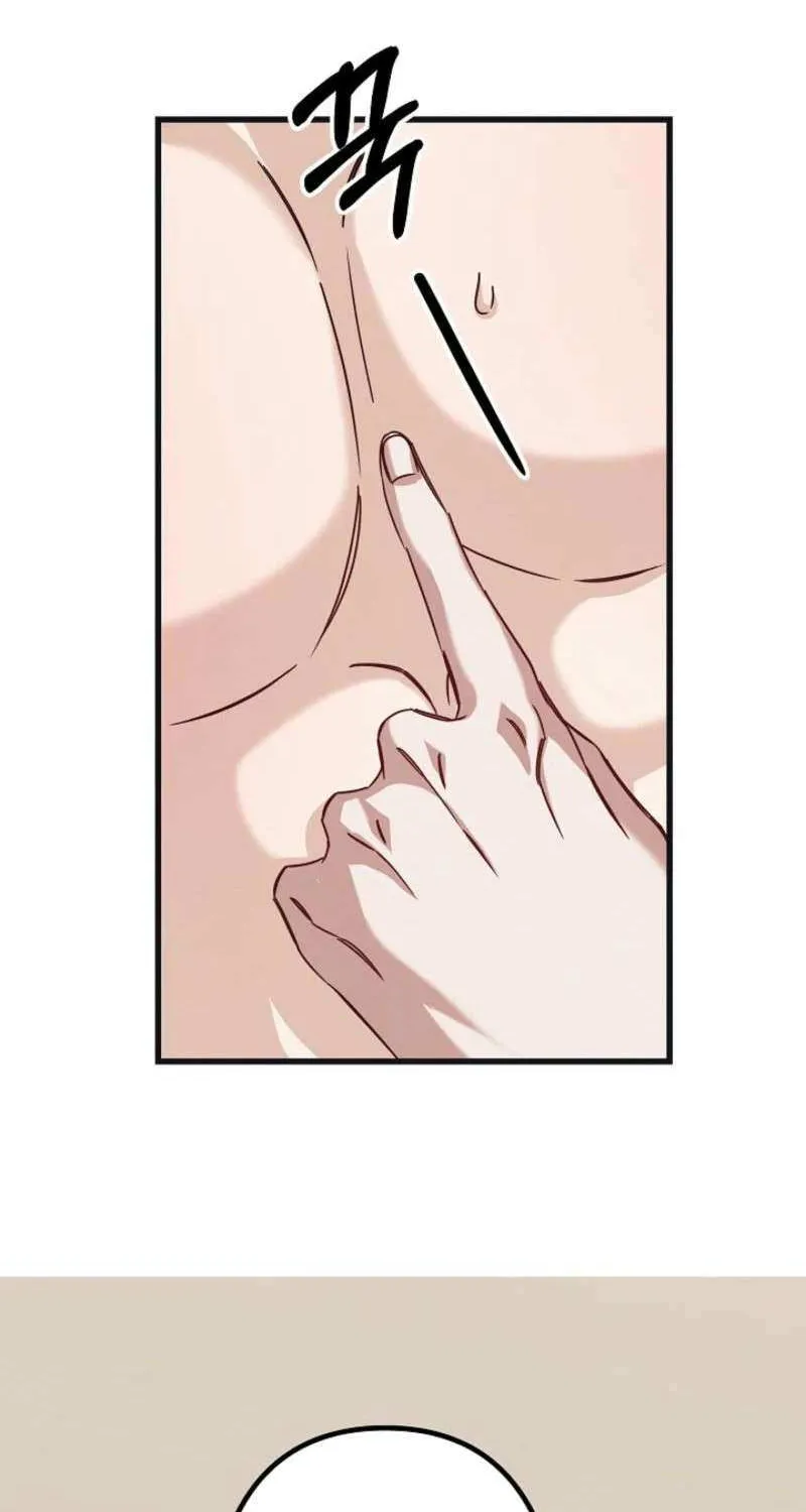 Unstable Partnership Chapter 6 page 69 - 