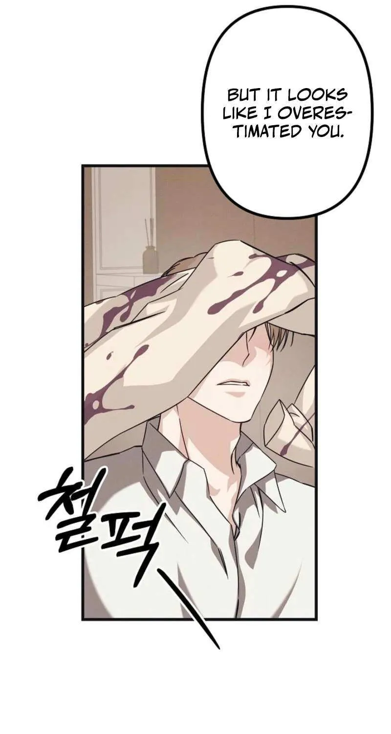 Unstable Partnership Chapter 6 page 75 - 
