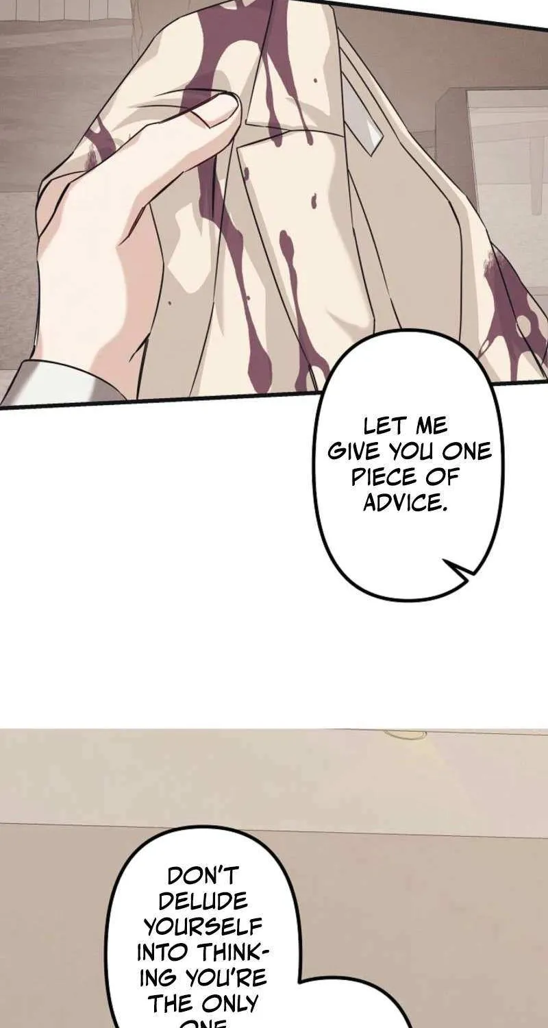 Unstable Partnership Chapter 6 page 78 - 